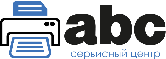 Заправка картриджей Симферополь — ремонт принтеров и компьютеров. Сервисный центр «ABC-Service»